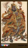 藏品(佛寺門神)的圖片